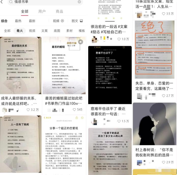 1689517616-7d4aa2a33413408 1689517616-7d4aa2a33413408