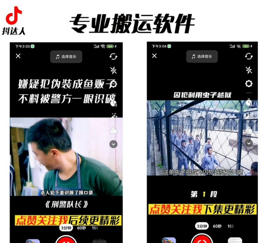 1689605163-ec9801a41cc0dc7