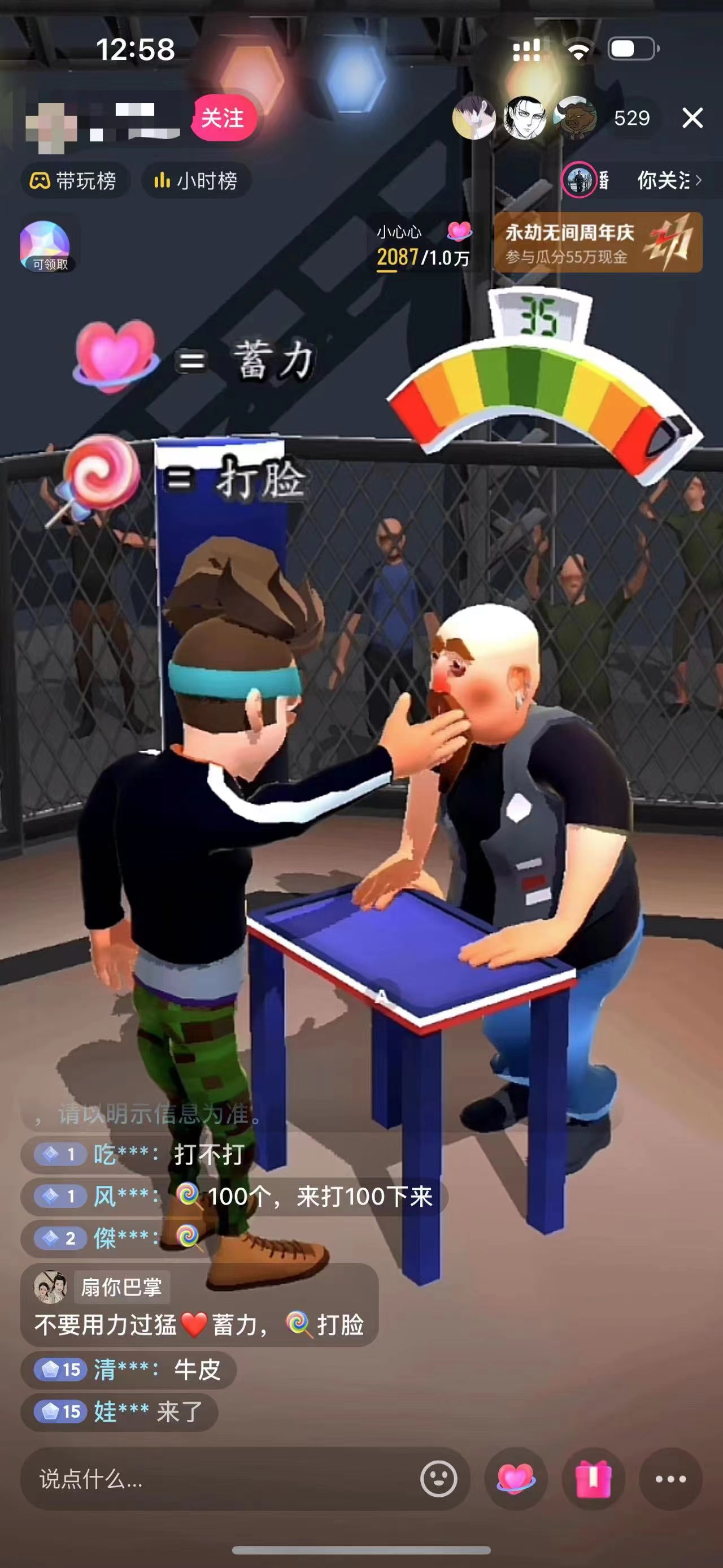 1689693847-30ac49c9155a7b1 1689693847-30ac49c9155a7b1