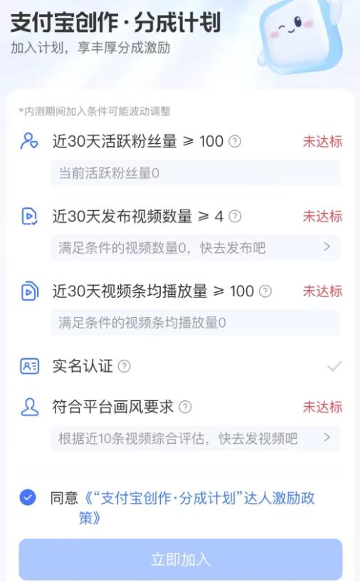 1689777445-c82ca14e1c6a325 1689777445-c82ca14e1c6a325