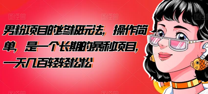 1690557326-342e454304fffac 1690557326-342e454304fffac