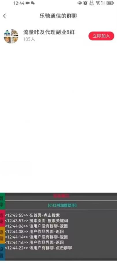 1691073874-b7b2d5a8d1b4d64 1691073874-b7b2d5a8d1b4d64