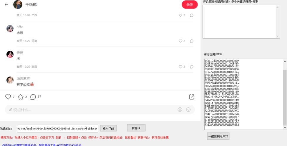 1691074185-f00d7b6d72a4059 1691074185-f00d7b6d72a4059