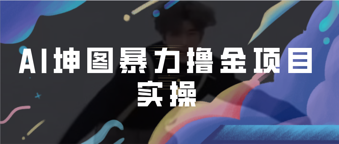 1691249100-910013eca3b6261 1691249100-910013eca3b6261