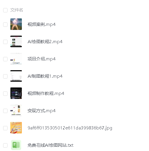 1691249119-7c99a73eac7d438 1691249119-7c99a73eac7d438