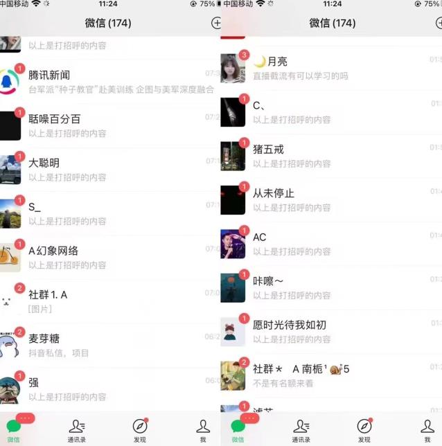 1691679992-640b62ed8594671 1691679992-640b62ed8594671