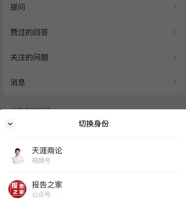 1691766085-74bdefab9757a08 1691766085-74bdefab9757a08