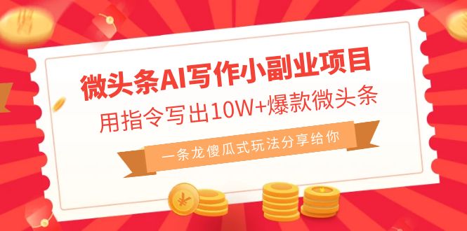 1691769645-43c200bcb361db2 1691769645-43c200bcb361db2