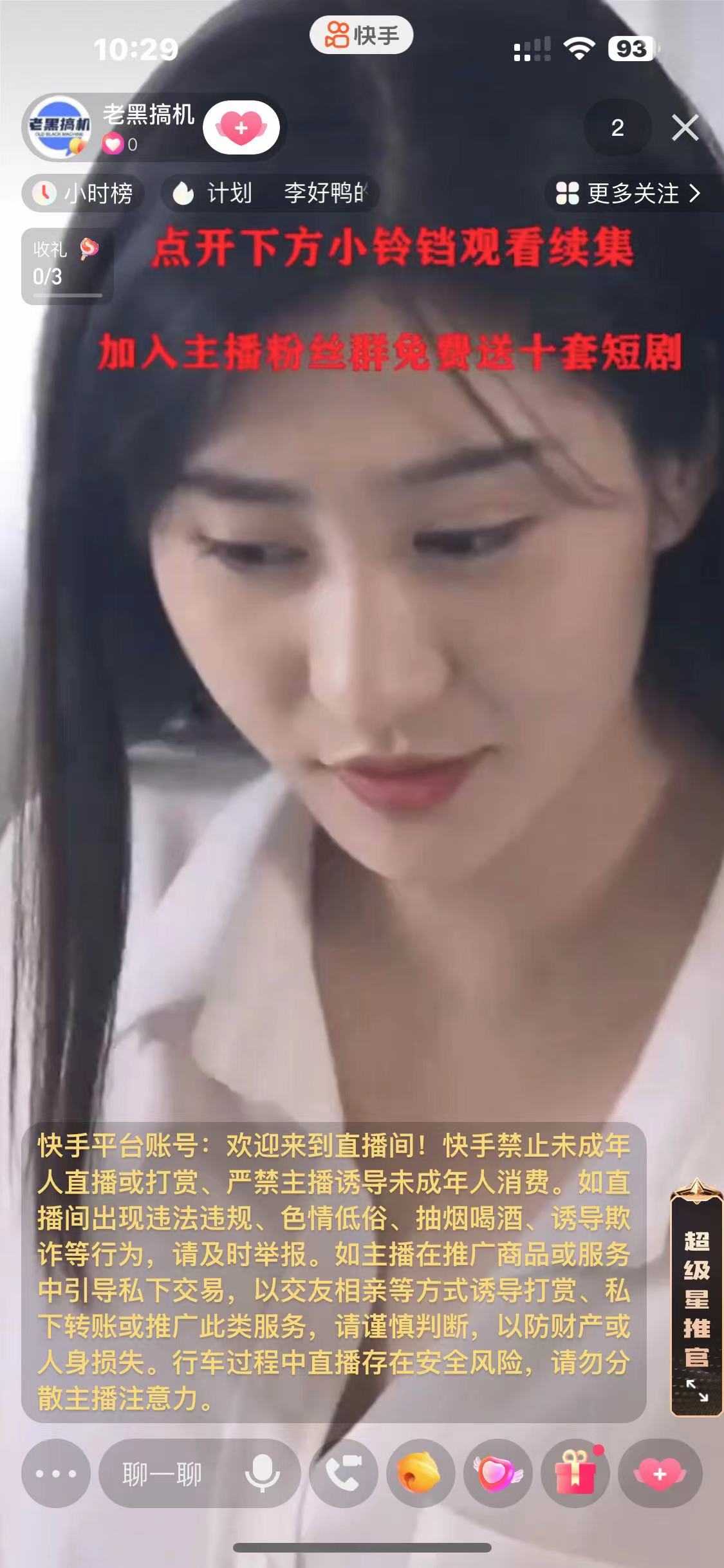 1691856752-be90e2e8239adf9 1691856752-be90e2e8239adf9