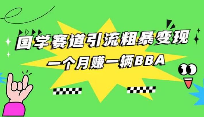 1691856820-8226eaeacf0014e 1691856820-8226eaeacf0014e