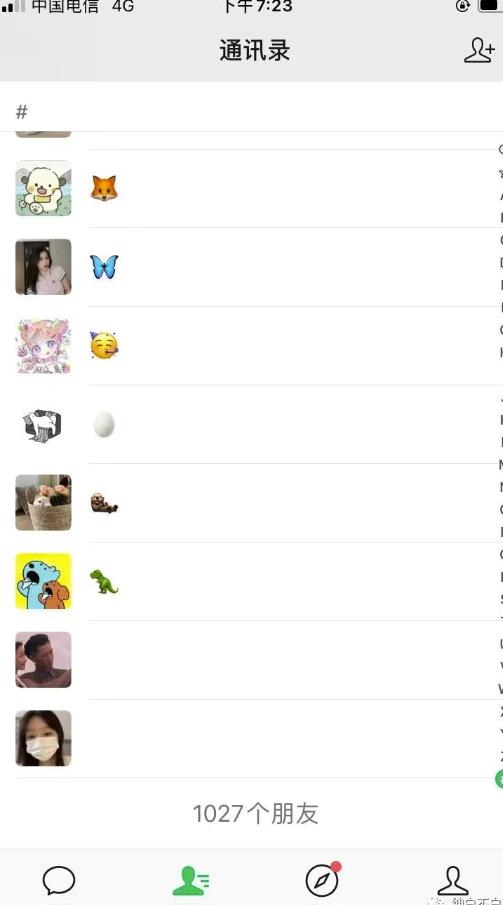 1692111541-e338364a514d138 1692111541-e338364a514d138