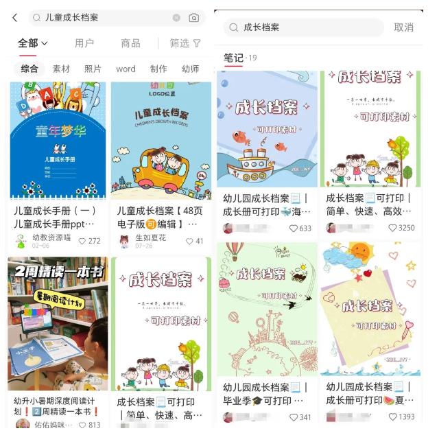 1692197835-e785c397ee7c740 1692197835-e785c397ee7c740