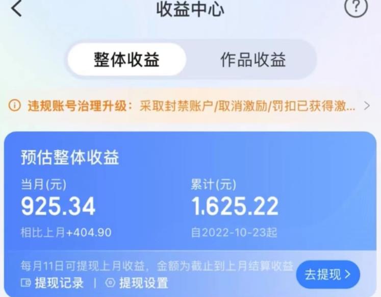 1692285910-b85d7a018c0e7d9 1692285910-b85d7a018c0e7d9