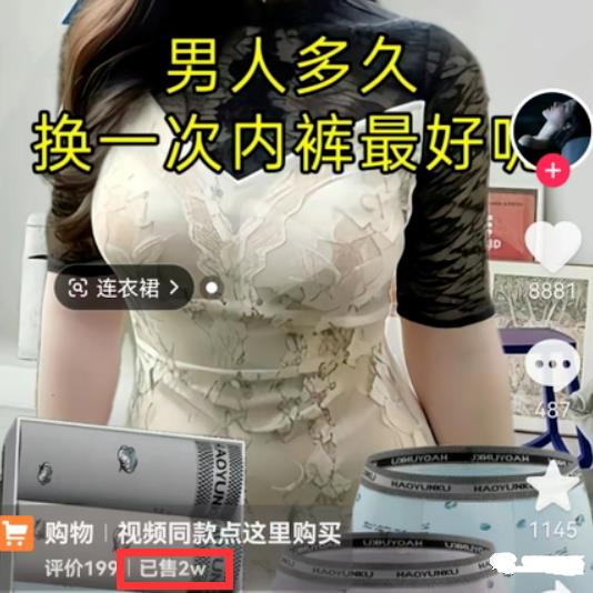 1692371195-9985c12383752f2 1692371195-9985c12383752f2