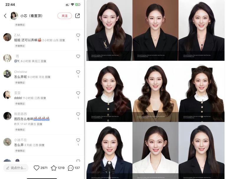 1692372122-0b5014265781223 1692372122-0b5014265781223