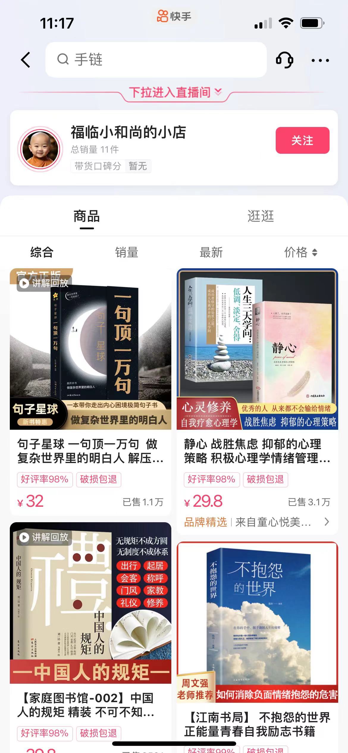 1692545132-0c951213505a1f5 1692545132-0c951213505a1f5