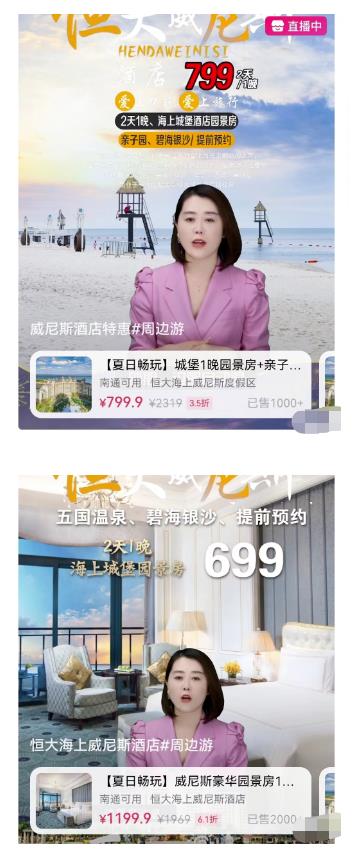 1692803099-6b1678da61258c7 1692803099-6b1678da61258c7