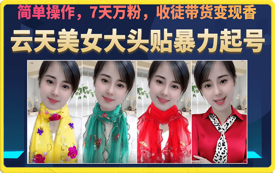 1692804563-bcb7f9e42954954 1692804563-bcb7f9e42954954