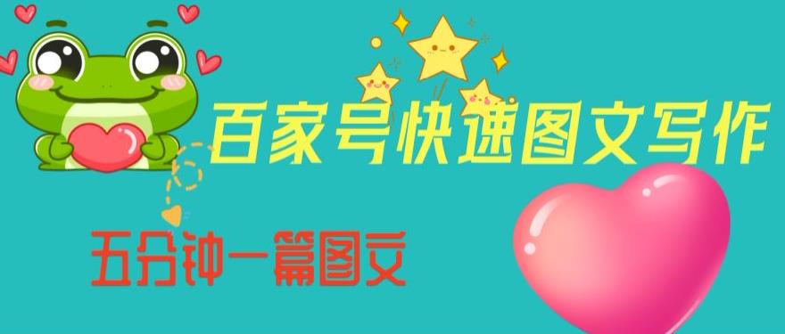 1692804723-10abe4be3d90fe4 1692804723-10abe4be3d90fe4