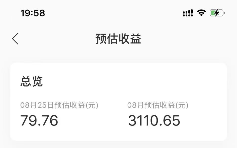 1693493429-25a2c0ecc7a68fe 1693493429-25a2c0ecc7a68fe