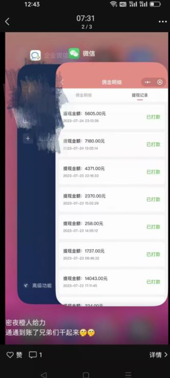 1693493504-d5d3e7530f485e4 1693493504-d5d3e7530f485e4