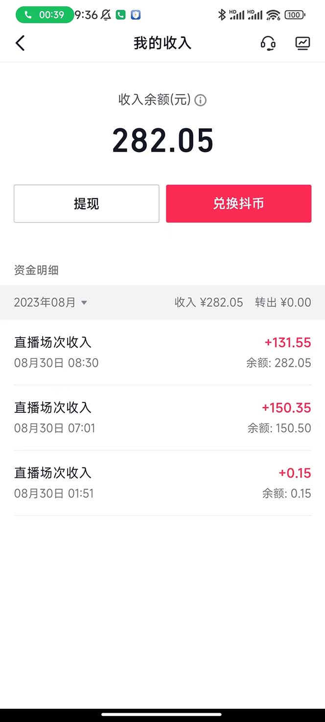 1693839209-5772f2031e49af0 1693839209-5772f2031e49af0