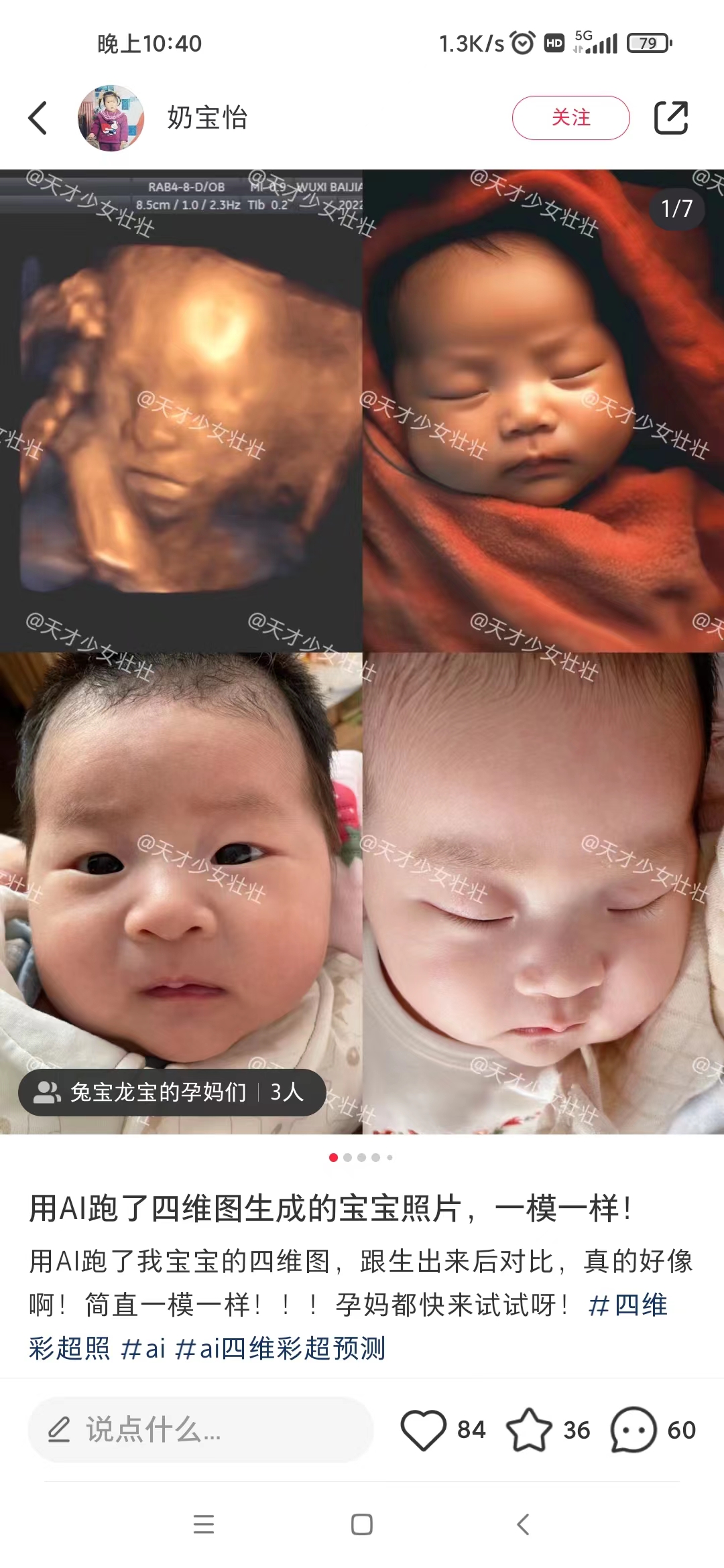 1694272710-4b8d7a1d1fa2160 1694272710-4b8d7a1d1fa2160