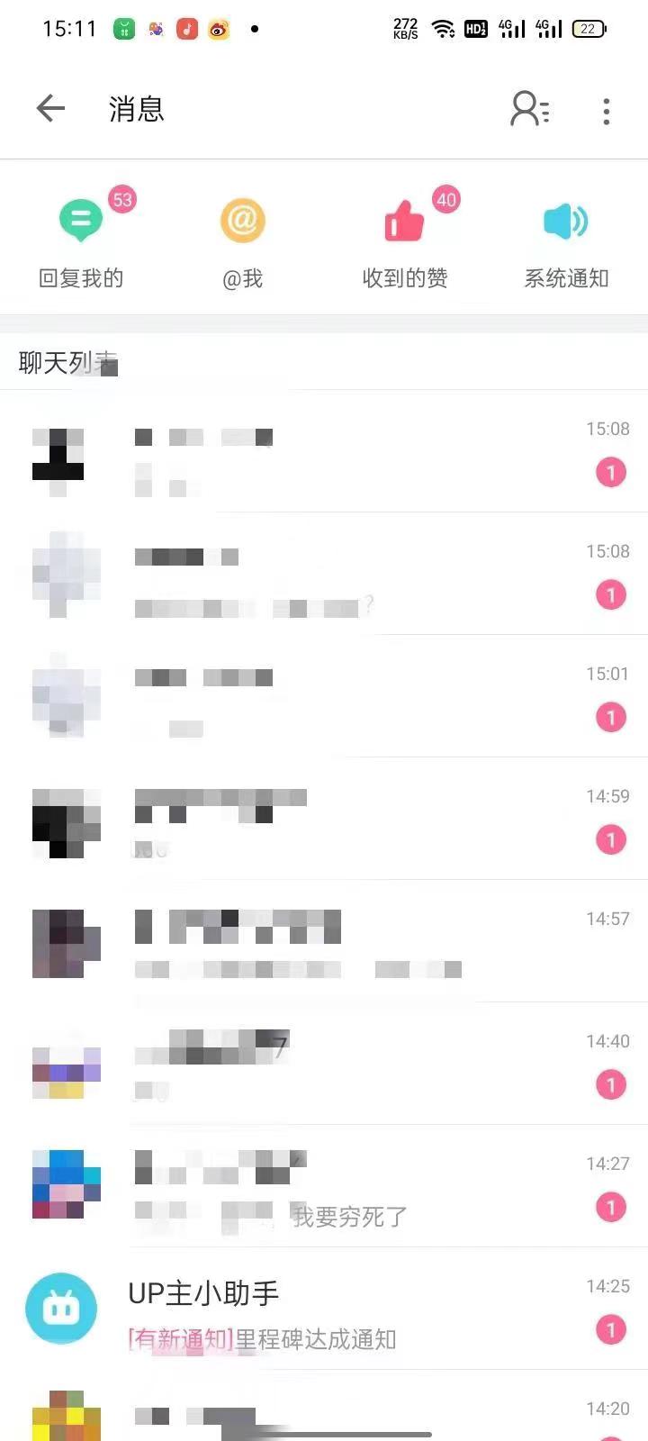 1694531806-af7a297b830afcb 1694531806-af7a297b830afcb