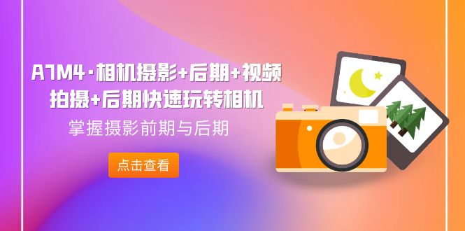 1694701666-8ffbde8a7c5d944 1694701666-8ffbde8a7c5d944