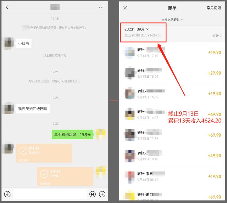 1694703263-1fa5e7c965f9914 1694703263-1fa5e7c965f9914