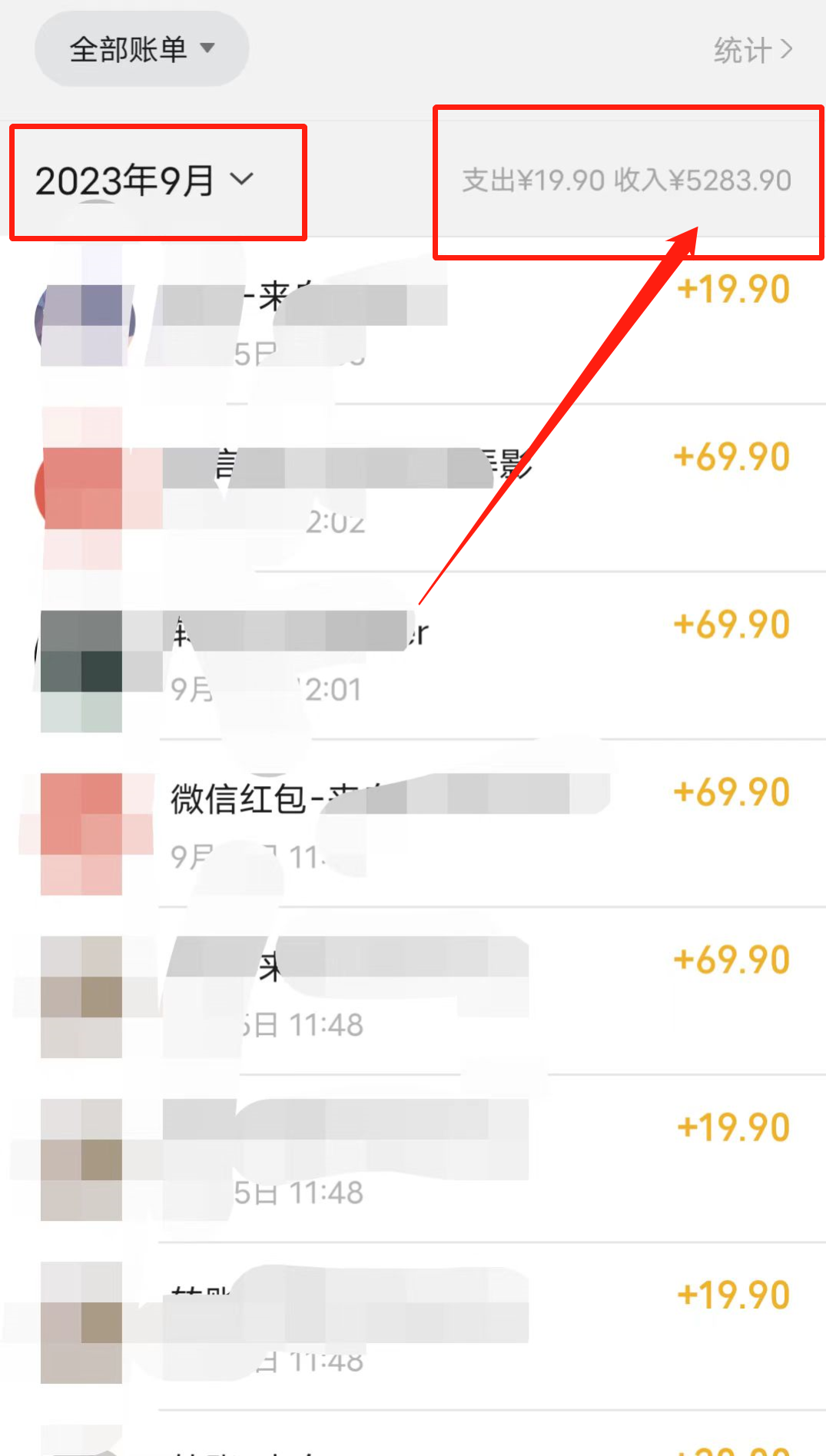 1694879101-5f5571760289939