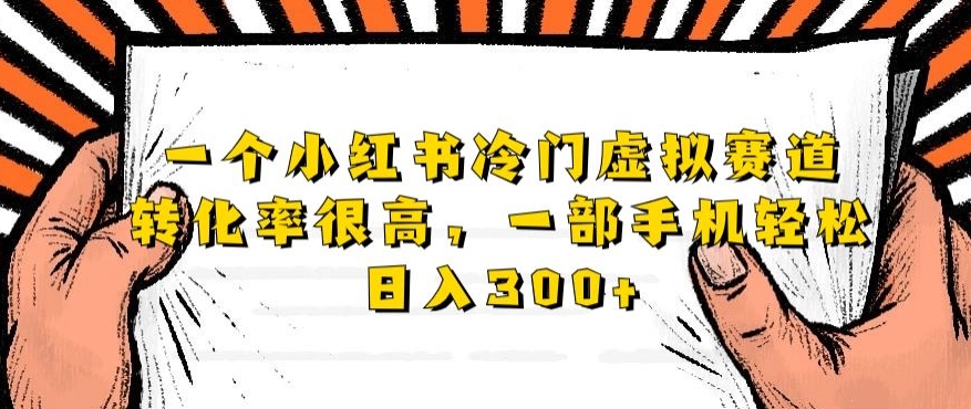 1694967557-50f5edf430a4328 1694967557-50f5edf430a4328