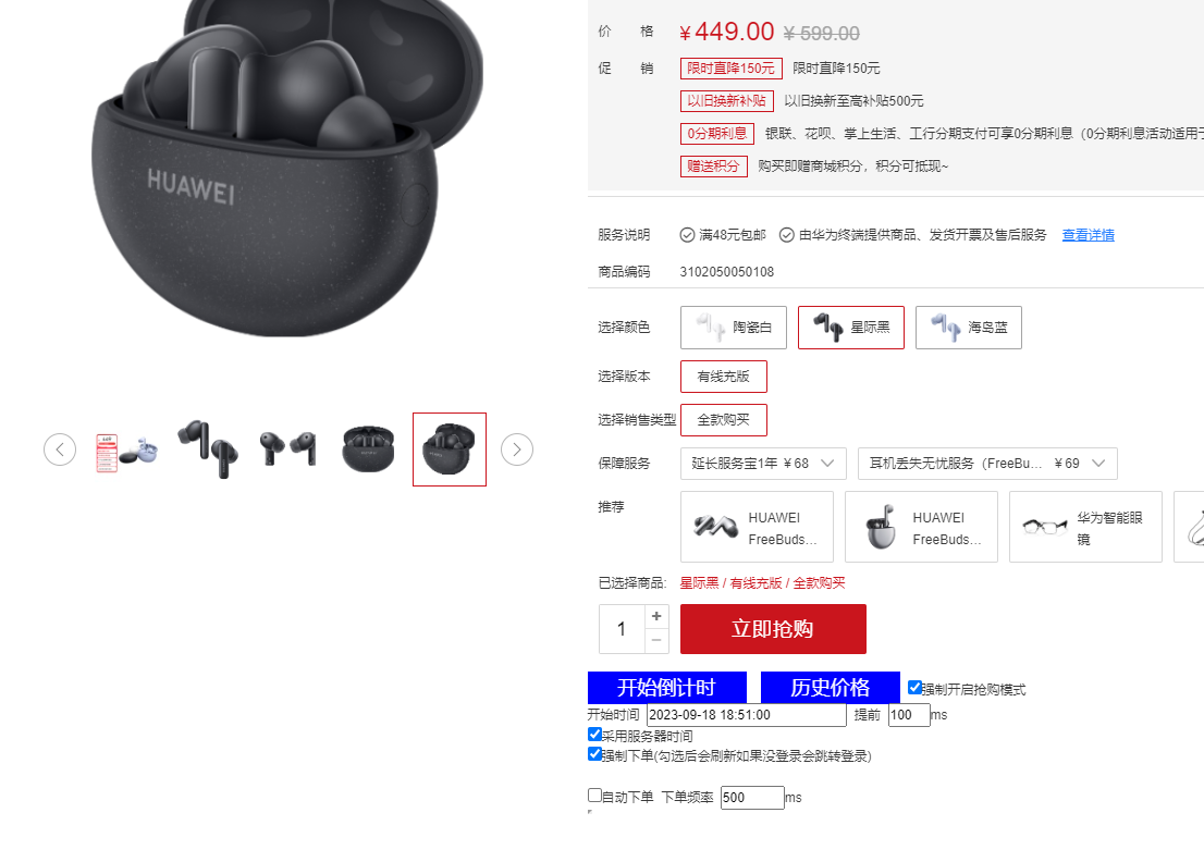 1695134959-44af73f5ed47509 1695134959-44af73f5ed47509