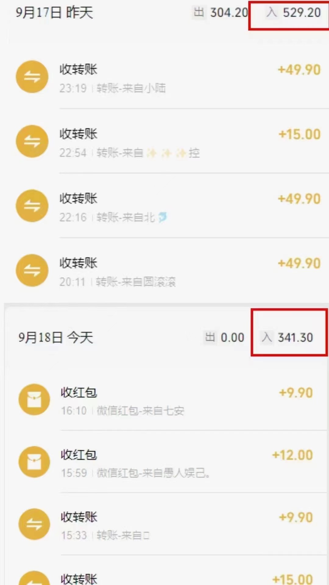 1695220569-aba9b79f298ff1a 1695220569-aba9b79f298ff1a