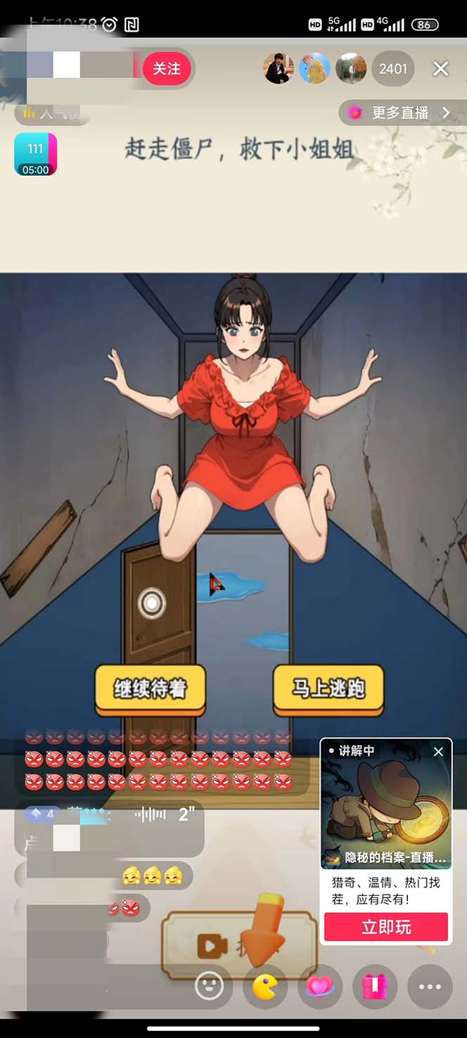 1695395558-9c4f71da323f98a 1695395558-9c4f71da323f98a