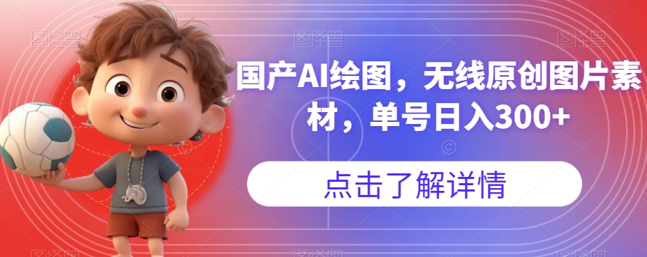 1695395933-4e915a0b2413da3 1695395933-4e915a0b2413da3