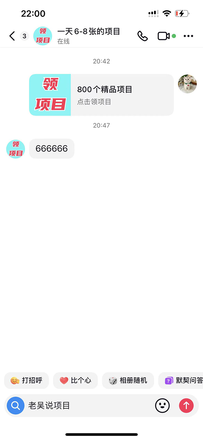 1695481387-dd497963c90d25f 1695481387-dd497963c90d25f