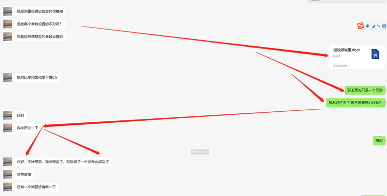 1696172283-93d3d2f8dc0e231 1696172283-93d3d2f8dc0e231