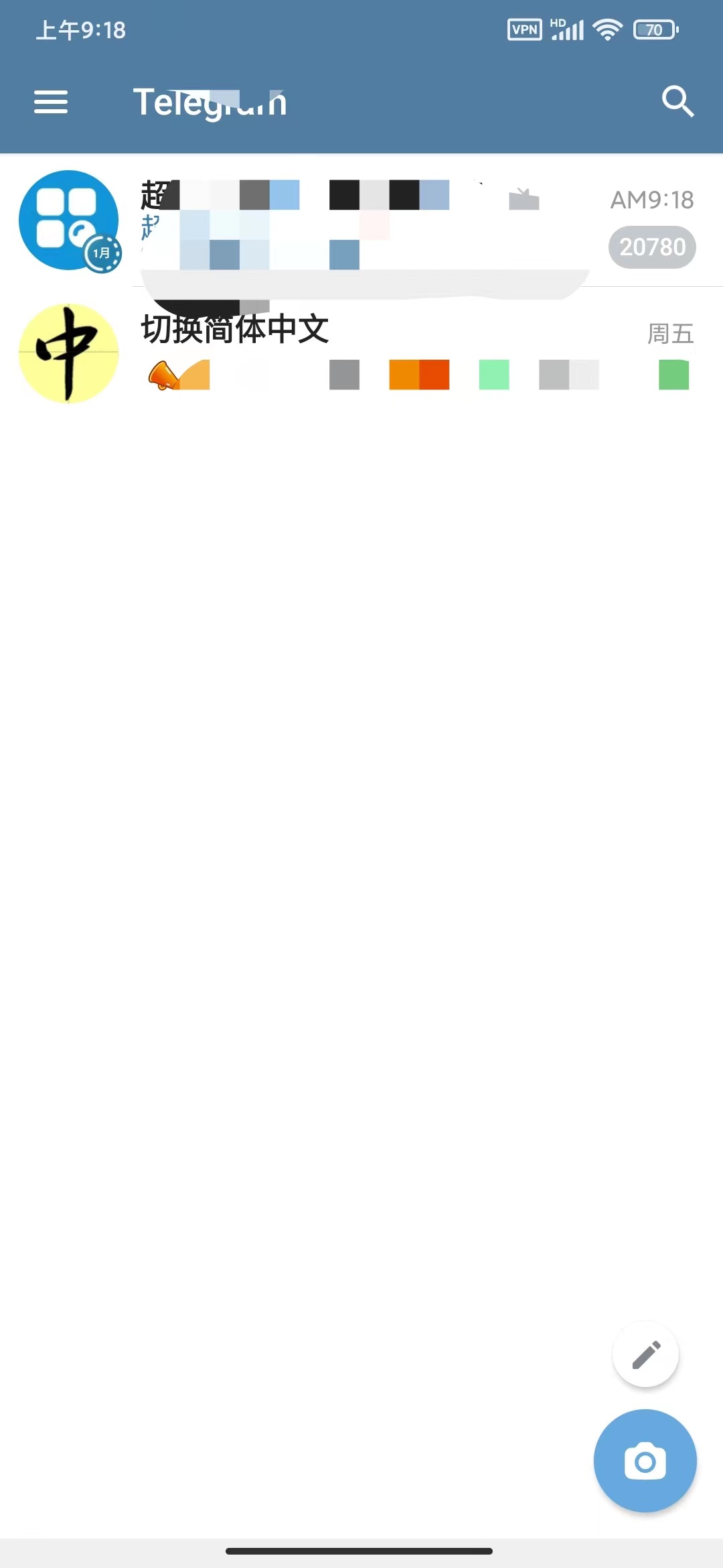 1696688919-349f63ea7d2a4d4