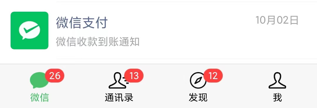 1696862391-40a7c92df14685c 1696862391-40a7c92df14685c