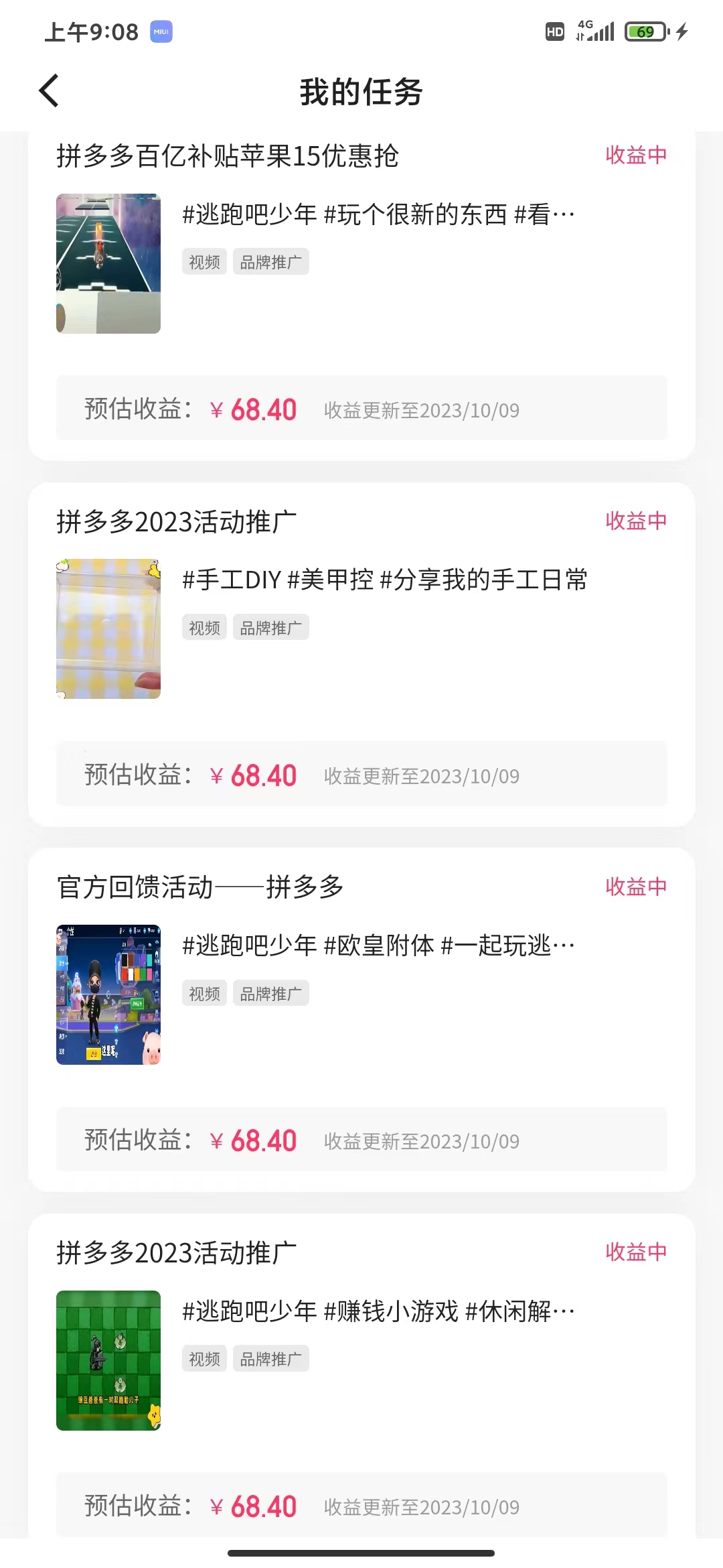 1696946206-aa8cf6ef711e7dc 1696946206-aa8cf6ef711e7dc