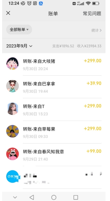 1697469109-6fe4e3d4a144599