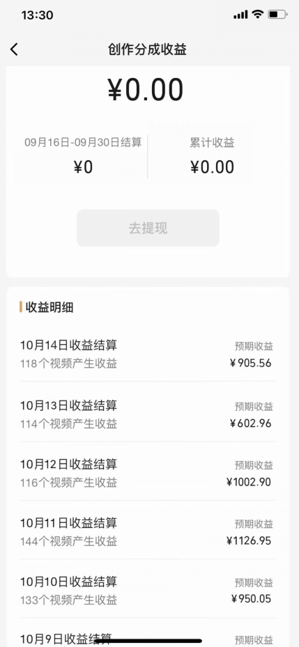 1697469902-40e64b0704b54a6 1697469902-40e64b0704b54a6