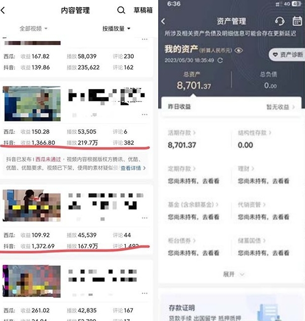 1697987505-6359b236d6aec3a 1697987505-6359b236d6aec3a