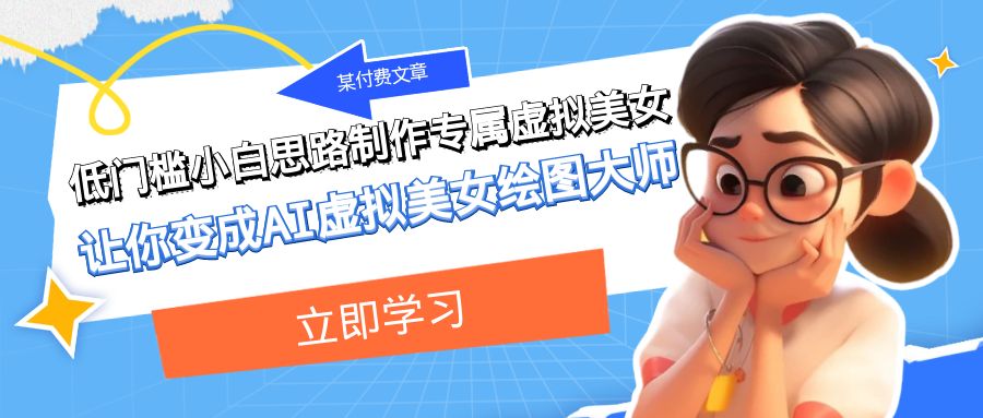 1698073694-fc6ee379773a63b 1698073694-fc6ee379773a63b