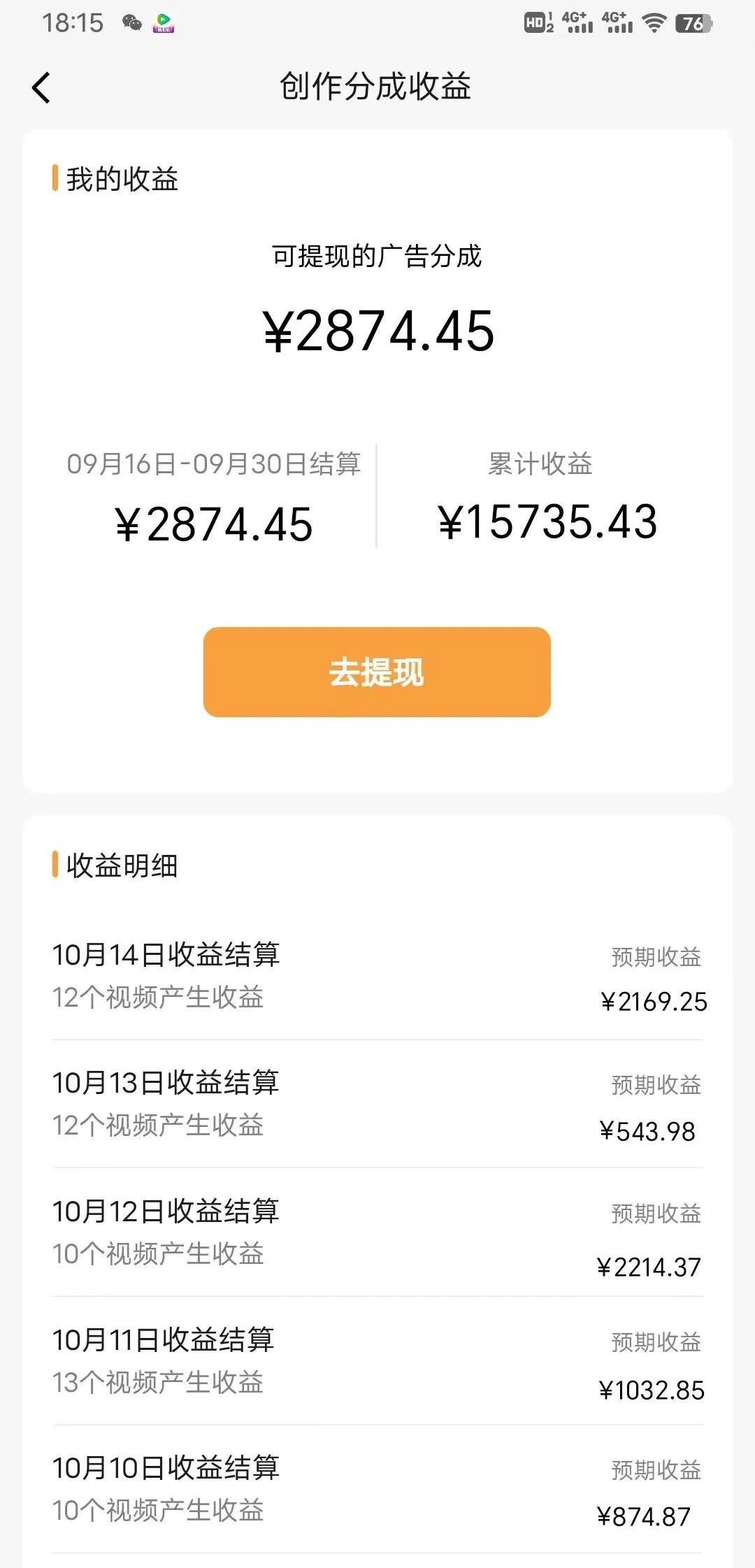 1698333606-4bb7b44dacb7b9c 1698333606-4bb7b44dacb7b9c