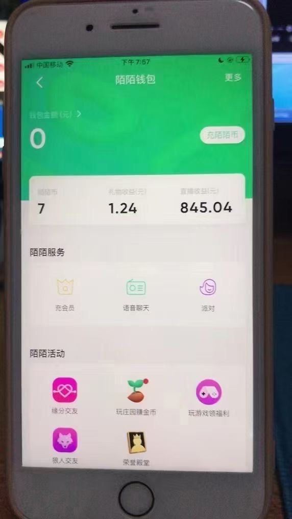 1698333665-929eb3af8b67ab9 1698333665-929eb3af8b67ab9