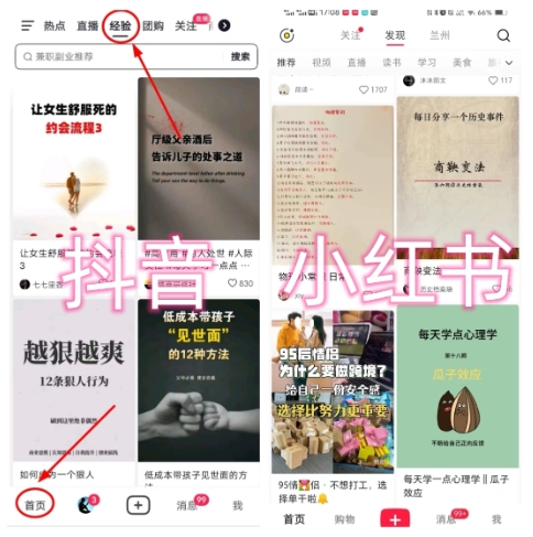 1698417007-8fb93220ffebe3a