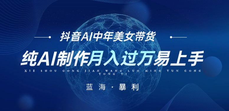 1698417399-4a0784e38b3f54e 1698417399-4a0784e38b3f54e