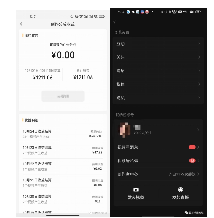 1698591700-d63f36f1bfeb3ba 1698591700-d63f36f1bfeb3ba